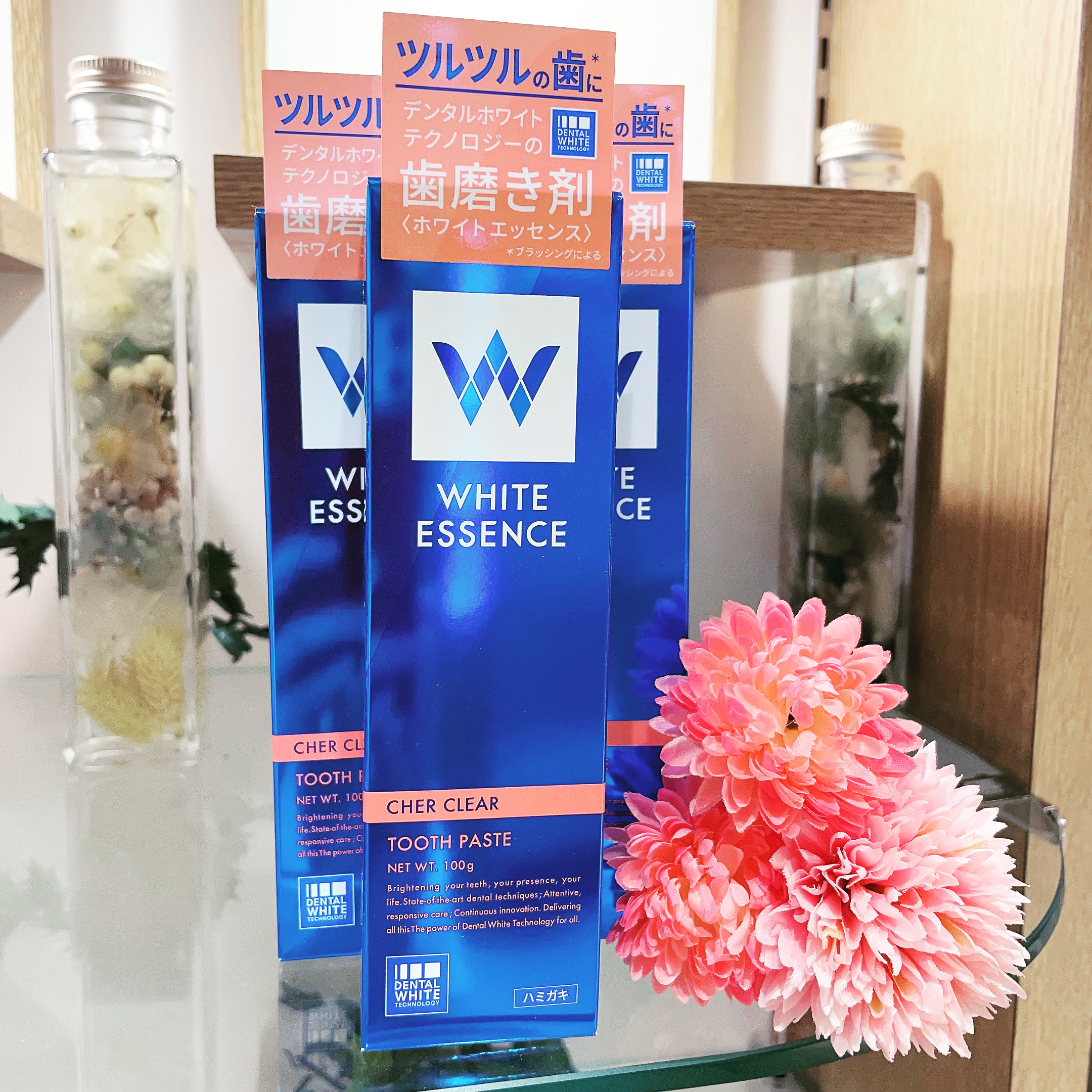 再美 セルホワイトエッセンス 30ml 2本セット FA5A2B5B-D9DA-40B2-98B6-